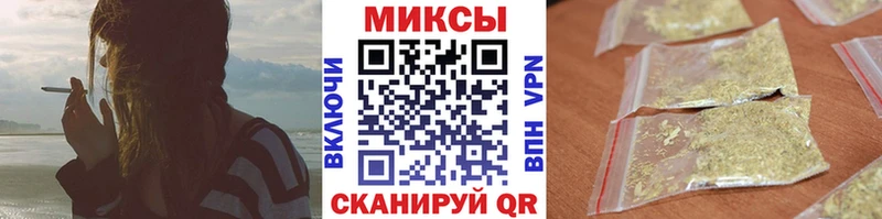 БУТИРАТ буратино  купить наркотики цена  Пушкино 
