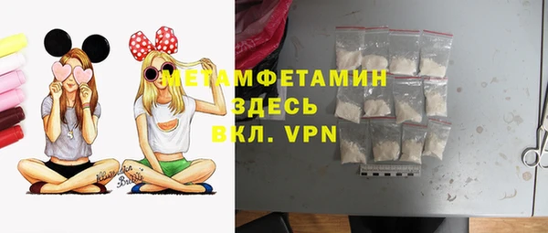 не бодяженный Печоры