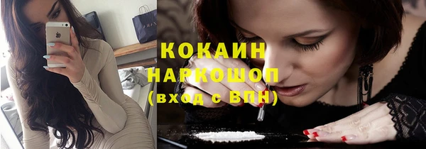 PSILOCYBIN Шарыпово
