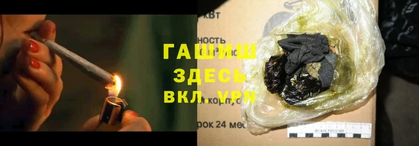 твердый Шали