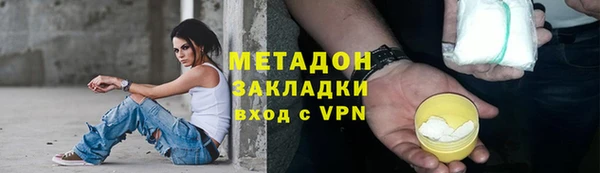 твердый Шали