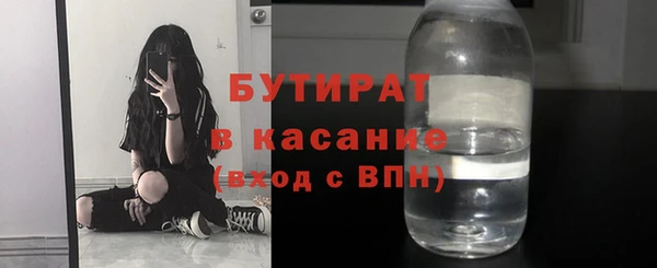 твердый Шали
