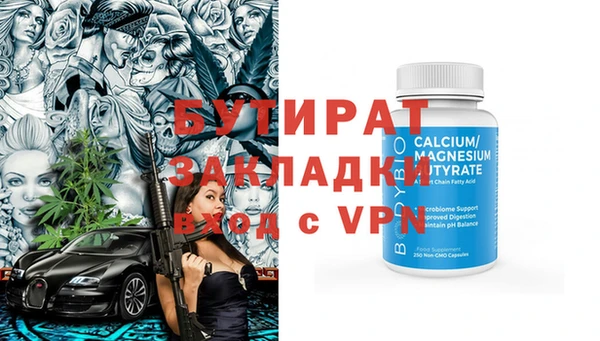 твердый Шали