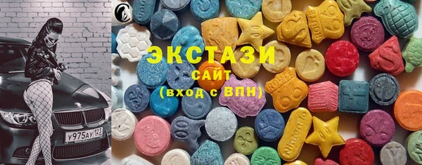 PSILOCYBIN Шарыпово