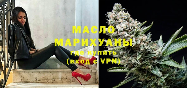 твердый Шали