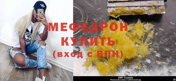 не бодяженный Печоры