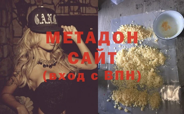 PSILOCYBIN Шарыпово