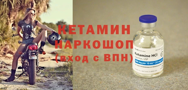 твердый Шали