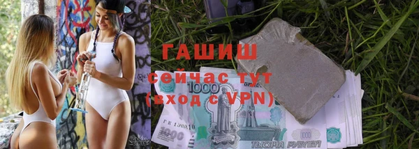 MDMA Premium VHQ Шадринск