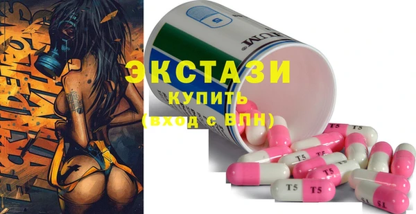 твердый Шали