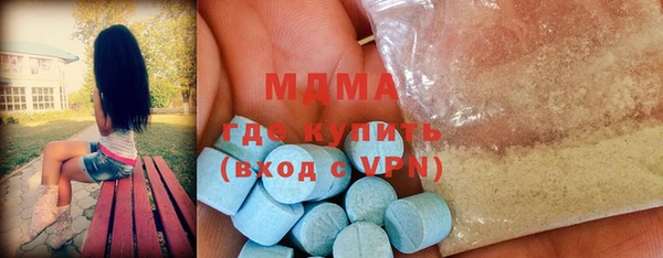 PSILOCYBIN Шарыпово