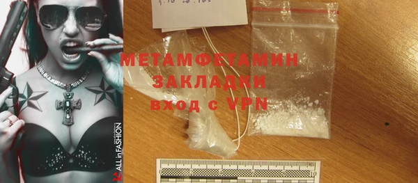 твердый Шали