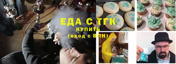 не бодяженный Печоры