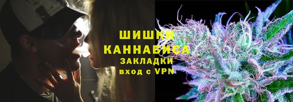 PSILOCYBIN Шарыпово