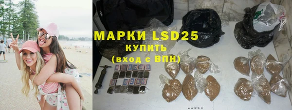 MDMA Premium VHQ Шадринск