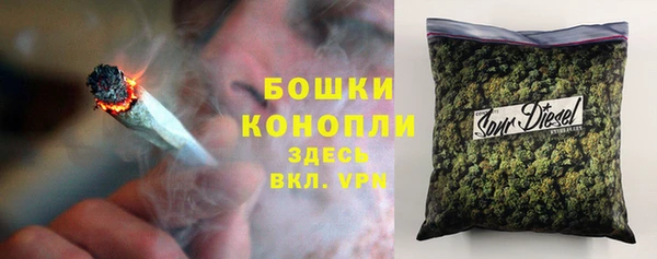 PSILOCYBIN Шарыпово