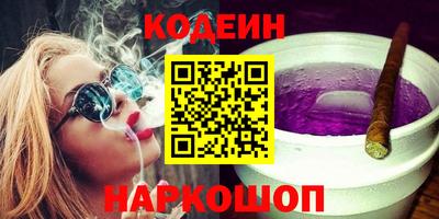 мефедрон мука Пыть-Ях