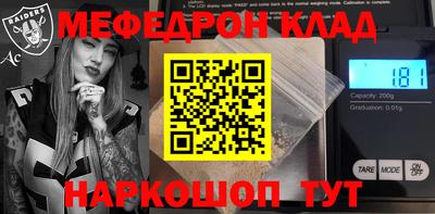 не бодяженный Партизанск