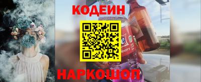 крисы Первоуральск