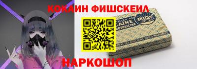 дмт Пенза