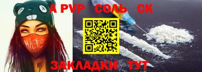 не бодяженный Партизанск