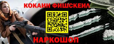 крисы Первоуральск