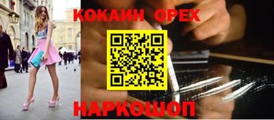дмт Пенза
