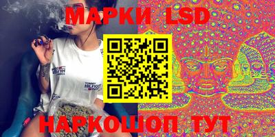 прущие крисы Усть-Джегута