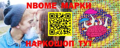 не бодяженный Партизанск