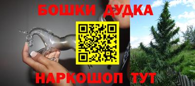 не бодяженный Партизанск