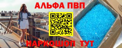 дмт Пенза