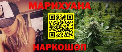 крисы Первоуральск