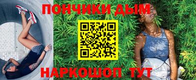 дмт Пенза