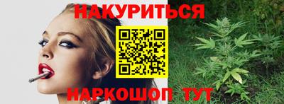 не бодяженный Партизанск
