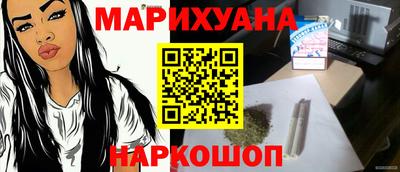 дмт Пенза