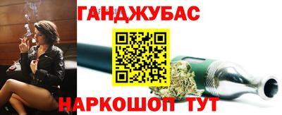 не бодяженный Партизанск