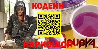 не бодяженный Партизанск