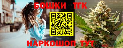 крисы Первоуральск