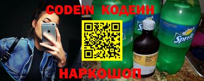 не бодяженный Партизанск