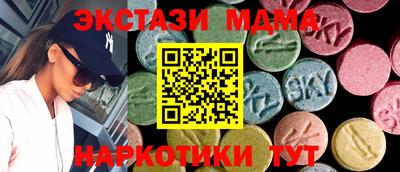 дмт Пенза