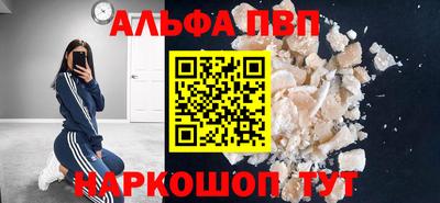 не бодяженный Партизанск