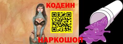 крисы Первоуральск