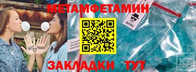 кокс Пушкино
