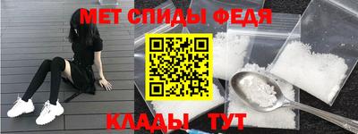 кокс Пушкино