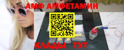 крисы Первоуральск