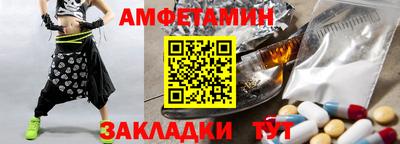 крисы Первоуральск