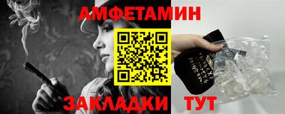 крисы Первоуральск