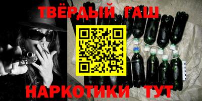 крисы Первоуральск