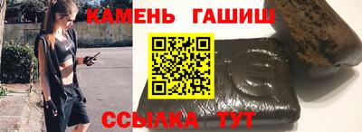 не бодяженный Партизанск