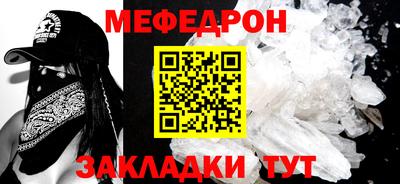 MDMA Пугачёв